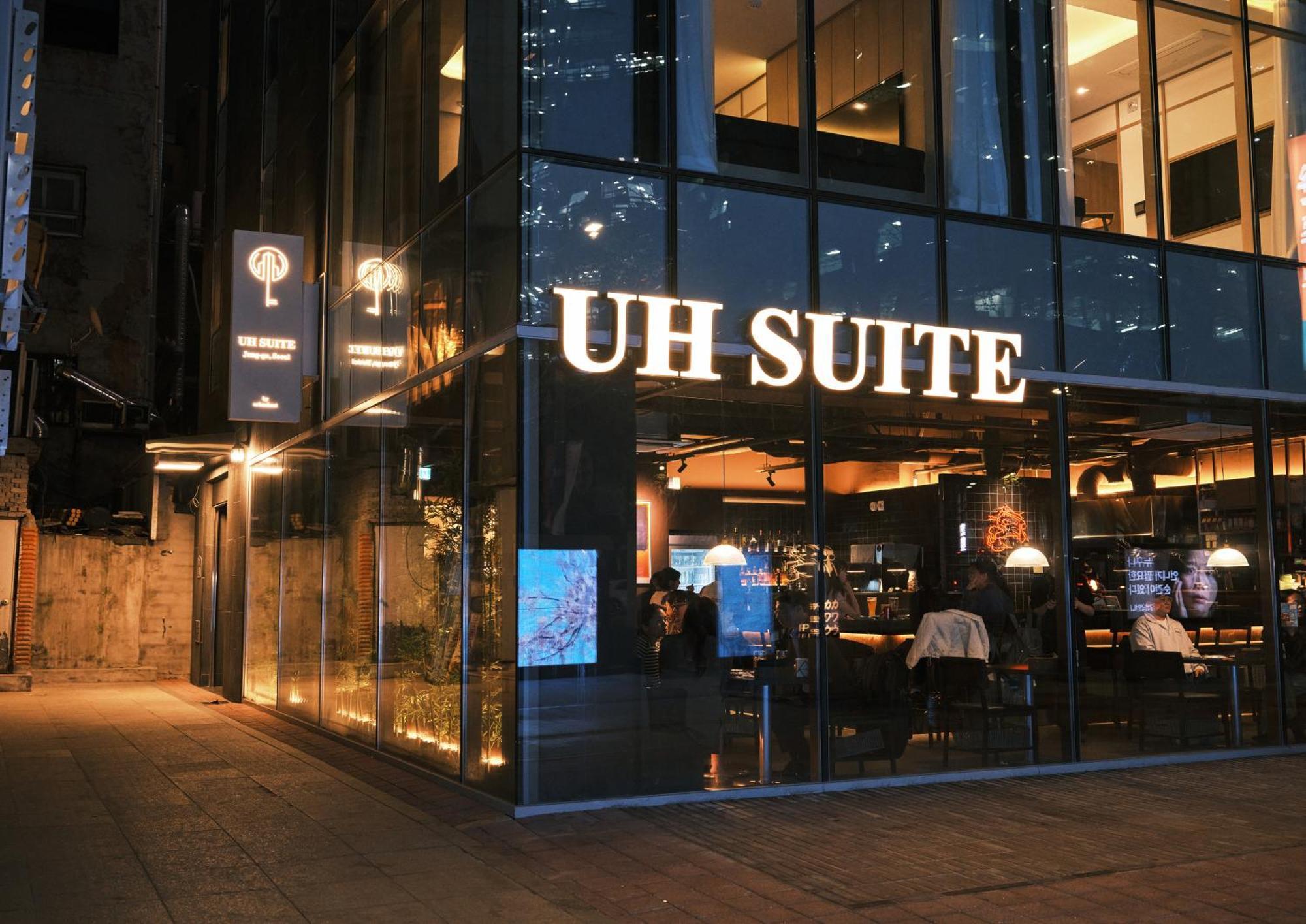 Uh Suite Seoul Deoksugung Exterior photo
