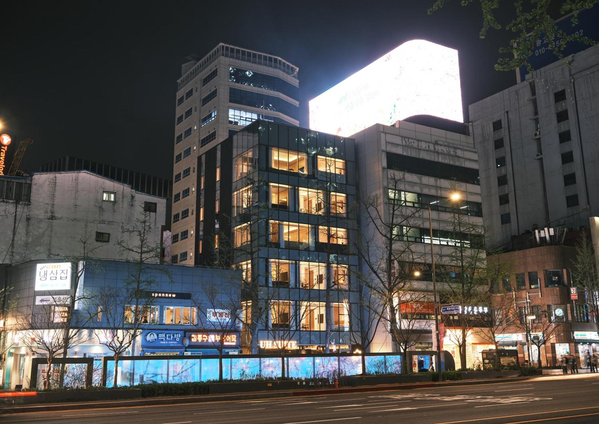 Uh Suite Seoul Deoksugung Exterior photo